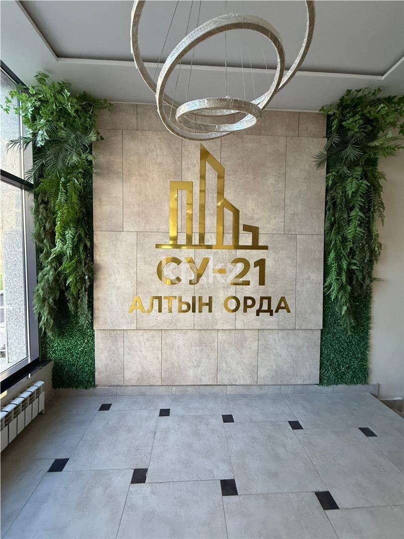 Продажа 1-комнатной квартиры, 37 м² в Караганде - фото 7
