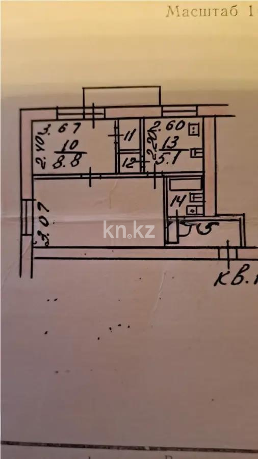 Продажа 2-комнатной квартиры, 40.2 м² в Алматы - фото 4