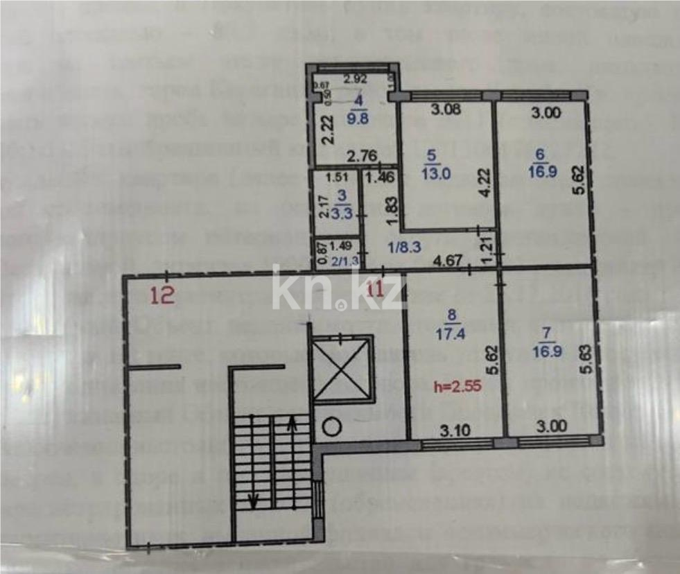 Продажа 4-комнатной квартиры, 98 м² в Караганде - фото 24