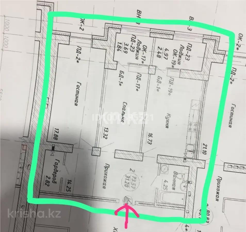 Продажа 2-комнатной квартиры, 73 м², ул. Бокейхана, дом  27/4 в Астане