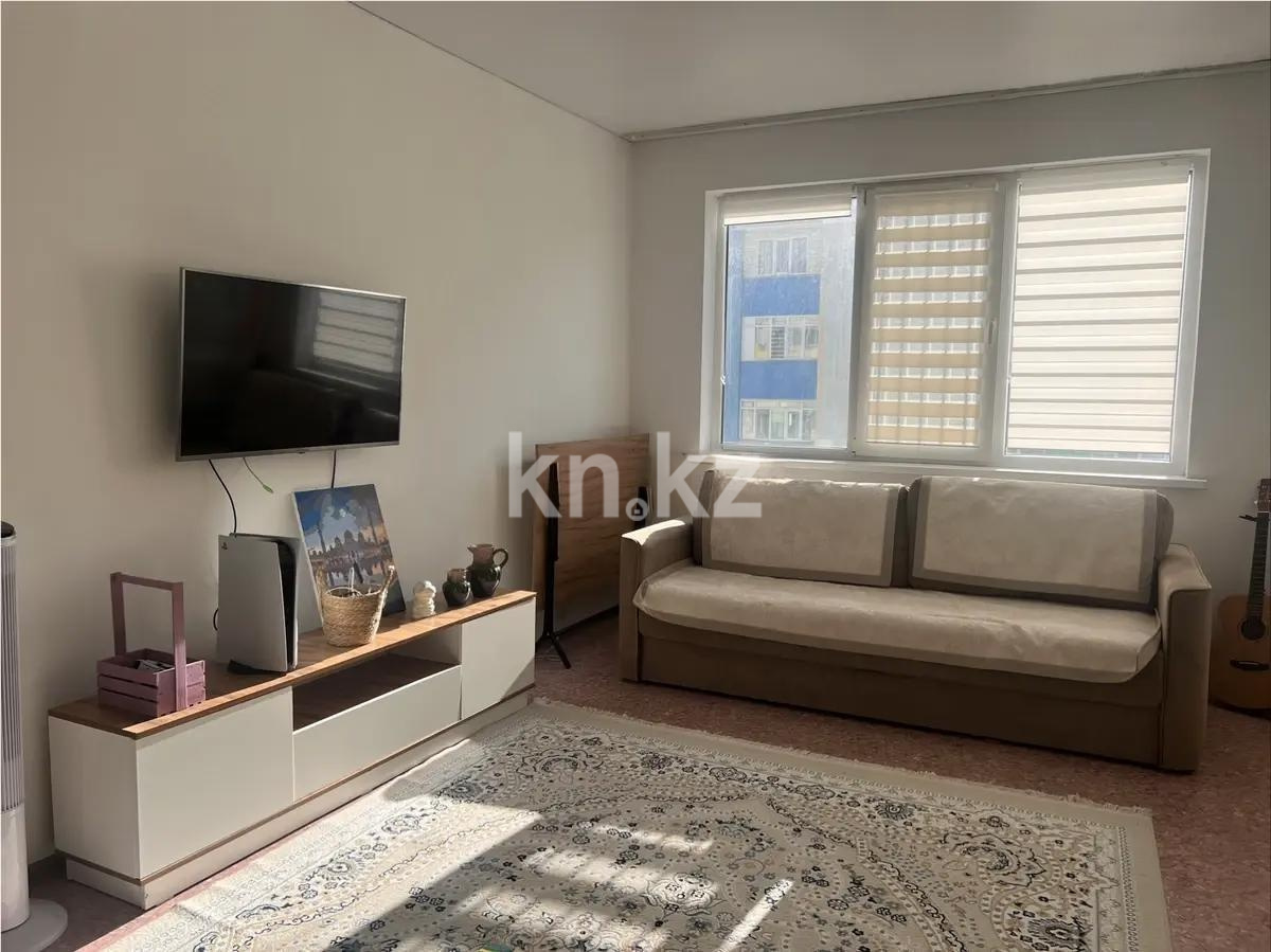 Продажа 1-комнатной квартиры, 45 м² в Алматы