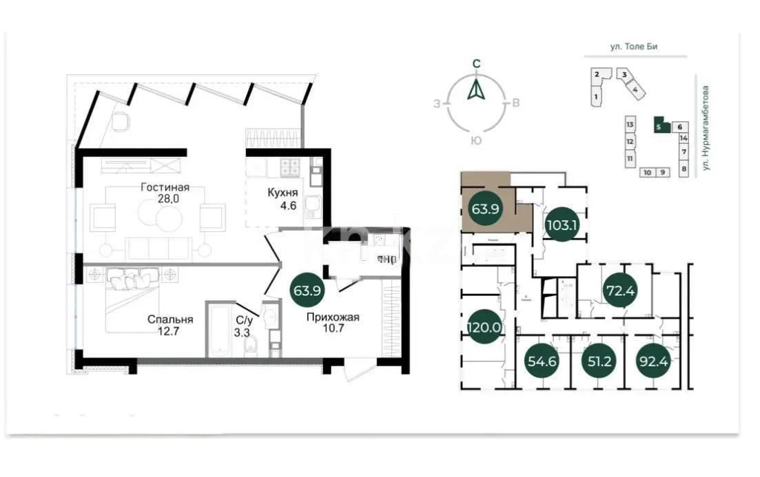 Продажа 2-комнатной квартиры, 64 м² в Алматы - фото 3