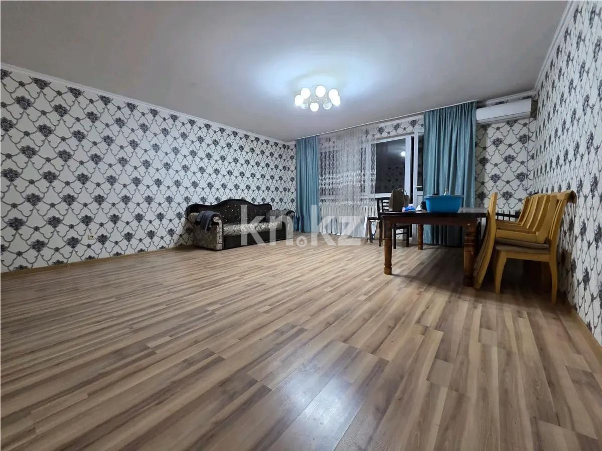 Продажа 2-комнатной квартиры, 80.4 м² в Алматы