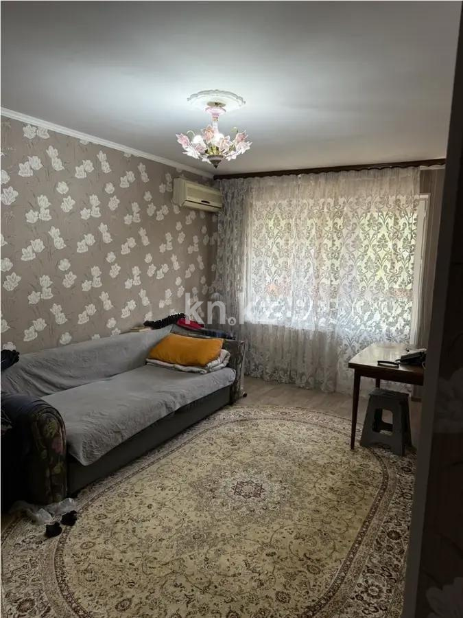 Продажа 2-комнатной квартиры, 45 м² в Алматы