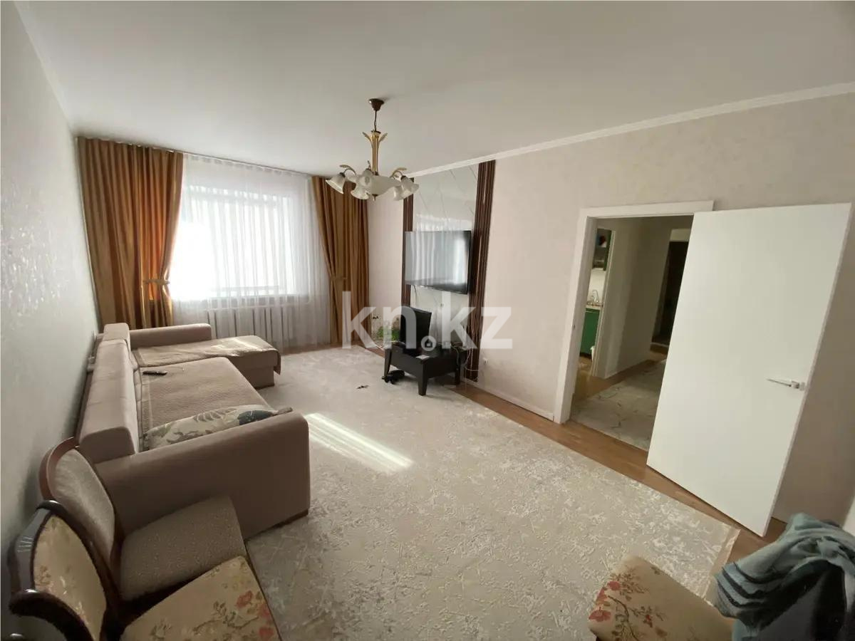 Продажа 2-комнатной квартиры, 67 м², пер. Култобе, дом  11 в Астане