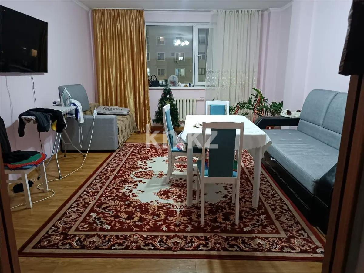 Продажа 1-комнатной квартиры, 52 м² в Астане