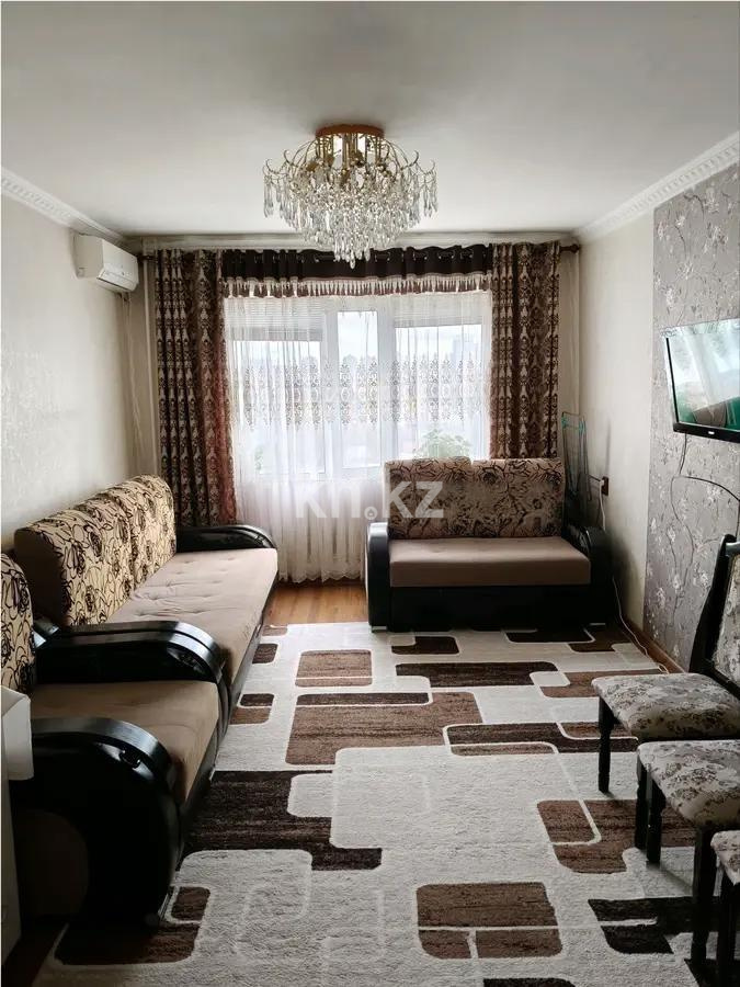 Продажа 2-комнатной квартиры, 50 м² в Астане