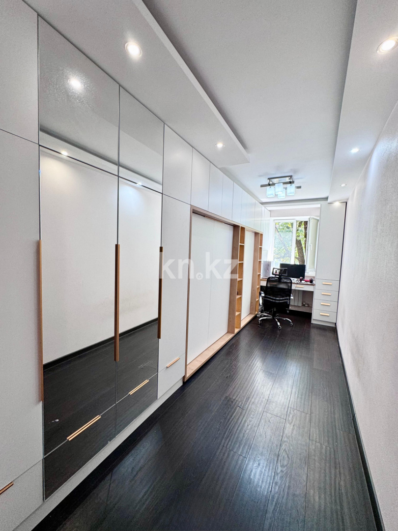 Продажа 2-комнатной квартиры, 40.5 м², ул. Байзакова в Алматы - фото 13