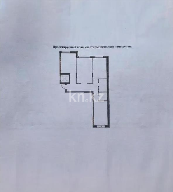 Продажа 3-комнатной квартиры, 90.98 м², ул. Сейдимбека, дом  102 стр в Алматы