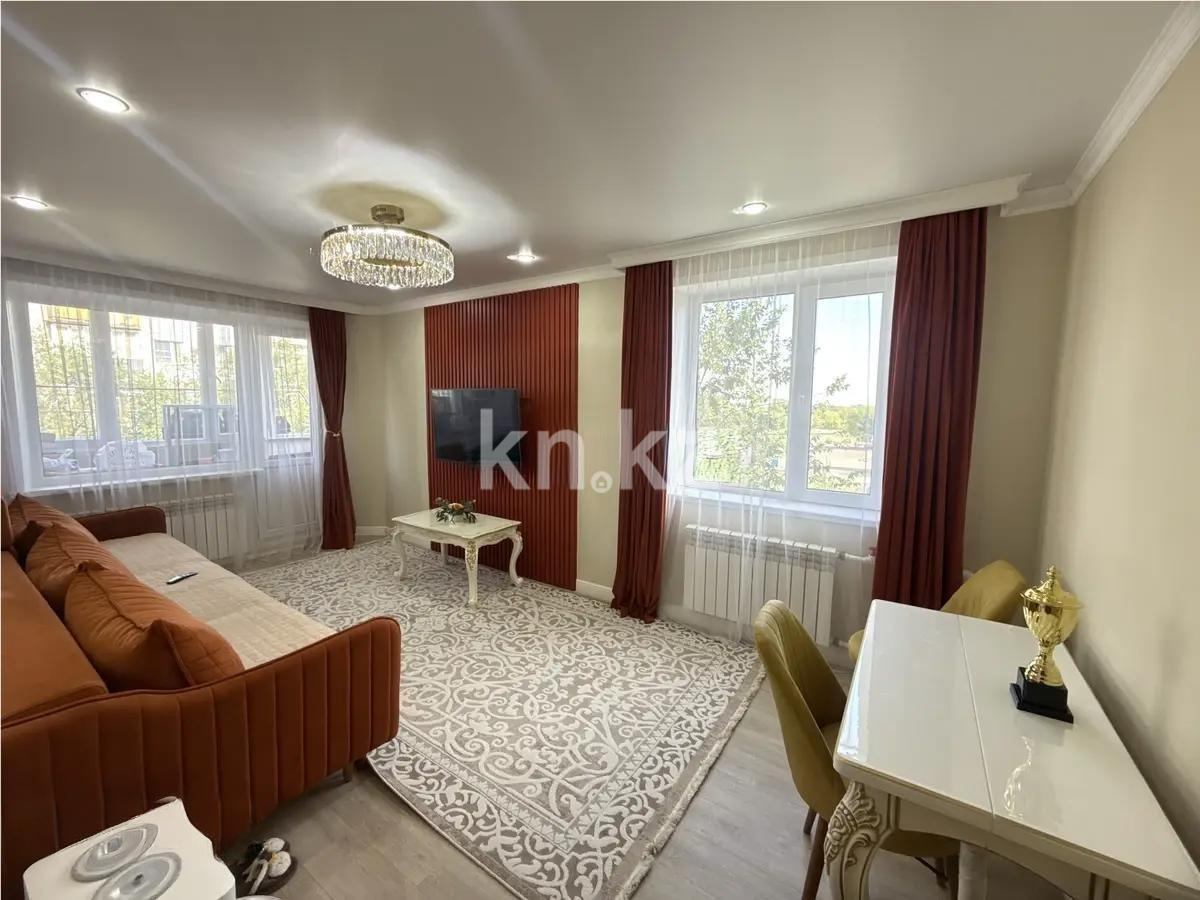 Продажа 3-комнатной квартиры, 64 м² в Шахтинске