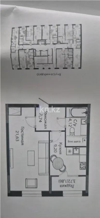 Продажа 1-комнатной квартиры, 41.55 м², ул. Бухар жырау, дом  12/2 в Астане