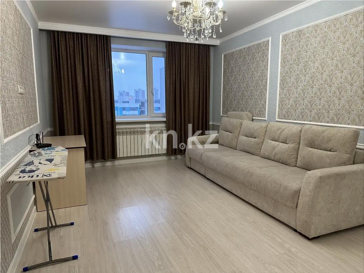 Продажа 1-комнатной квартиры, 38.7 м² в Астане