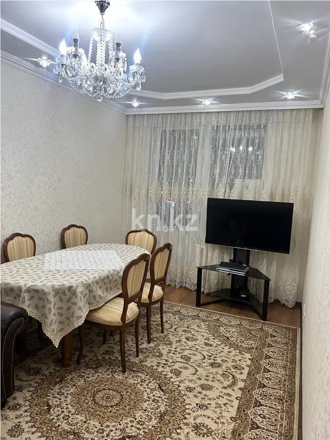 Продажа 2-комнатной квартиры, 52 м², ул. Сауран, дом  14 в Астане