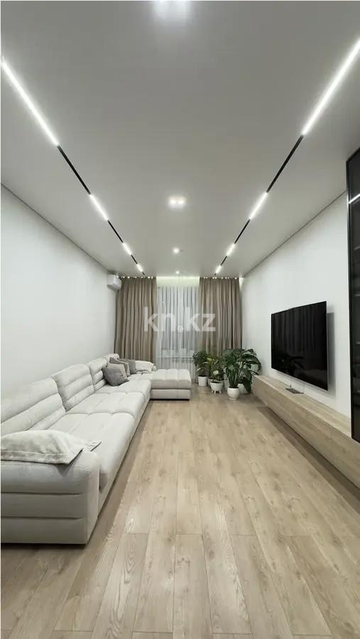 Продажа 4-комнатной квартиры, 140 м² в Алматы - фото 2