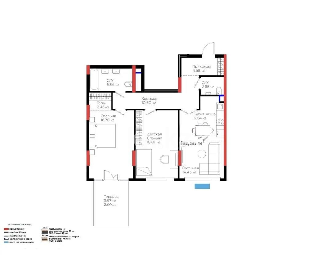 Продажа 3-комнатной квартиры, 86.56 м² в Астане