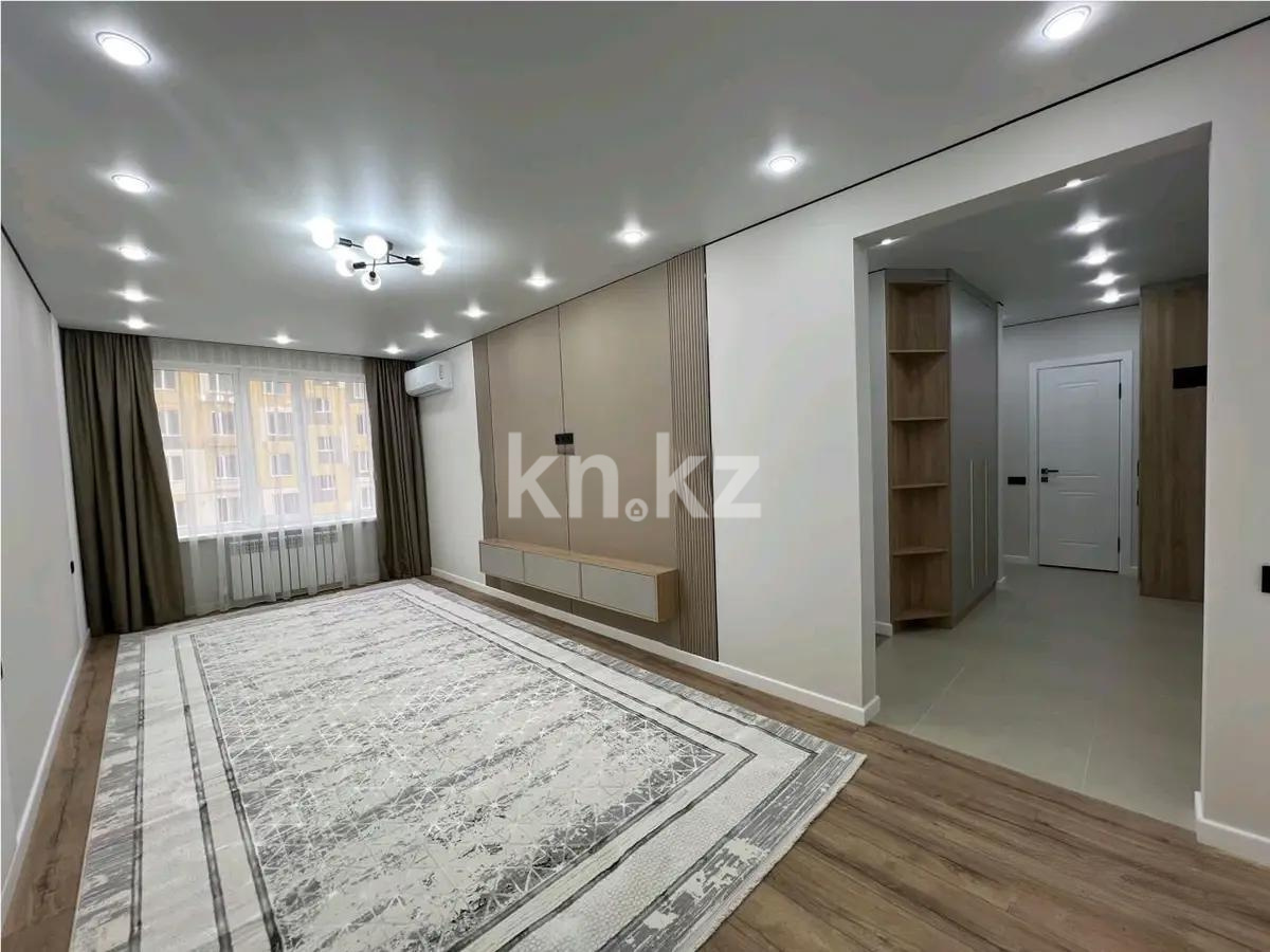 Продажа 2-комнатной квартиры, 53.6 м² в Алматы