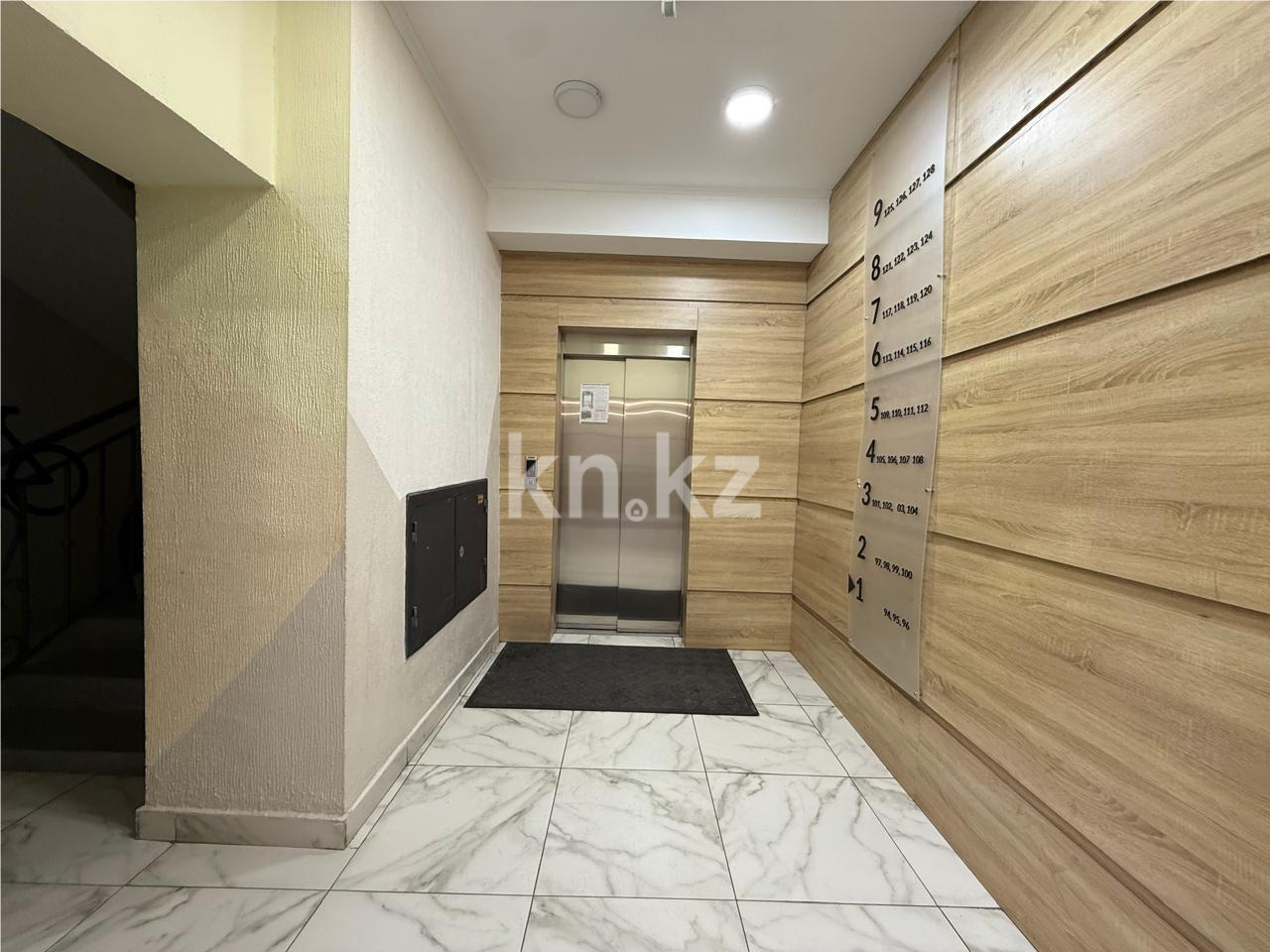 Продажа 3-комнатной квартиры, 110 м² в Караганде - фото 26