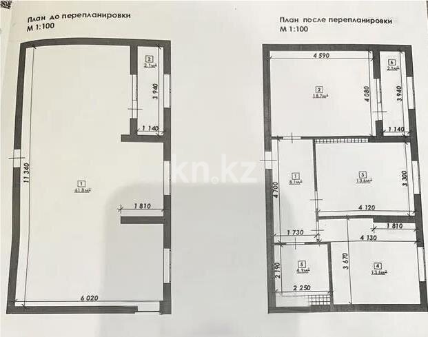 Продажа 2-комнатной квартиры, 63 м² в Караганде - фото 6