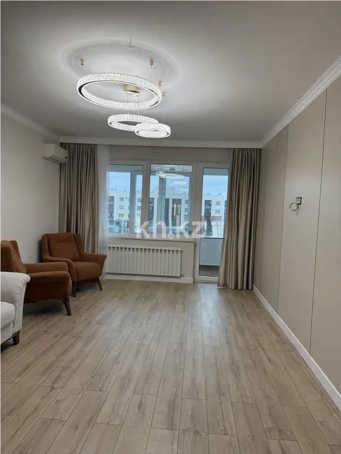 Продажа 4-комнатной квартиры, 127.3 м², пр. Аль-Фараби, дом  20 в Астане