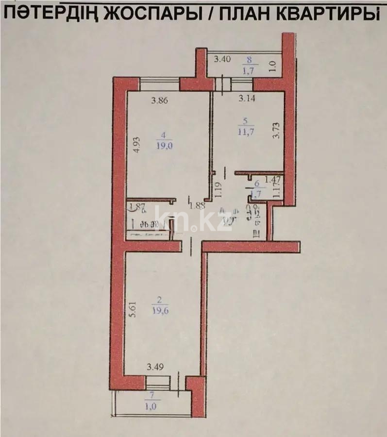 Продажа 2-комнатной квартиры, 68 м², ул. Сейфуллина, дом  4/1 в Астане - фото 7