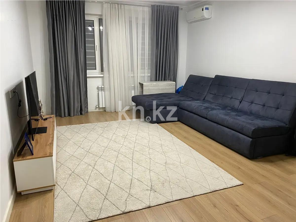 Продажа 2-комнатной квартиры, 69.7 м² в Алматы