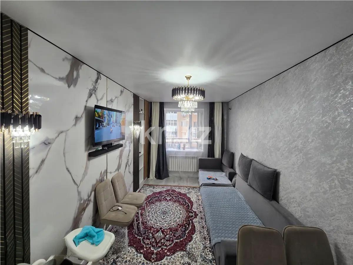 Продажа 2-комнатной квартиры, 55.4 м², ул. Баглановой, дом  1 в Астане