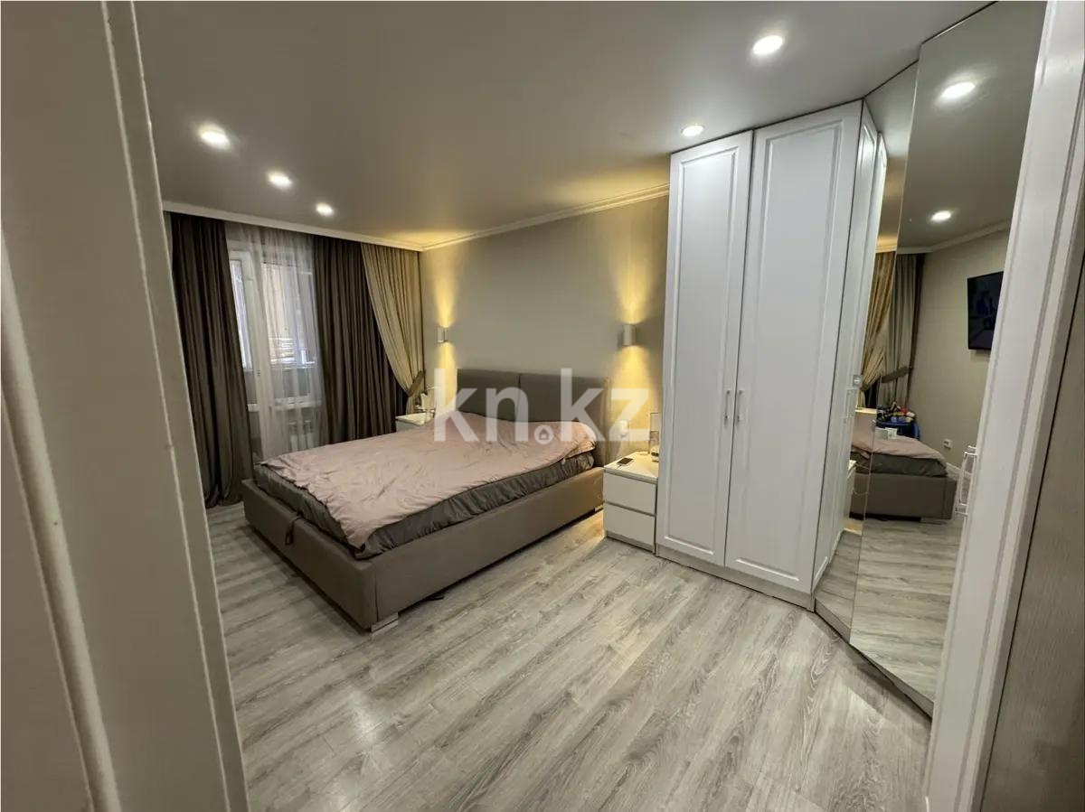 Продажа 2-комнатной квартиры, 44 м² в Караганде - фото 2