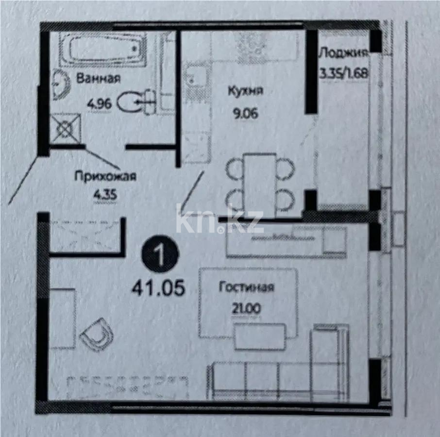 Продажа 1-комнатной квартиры, 41.5 м² в Астане