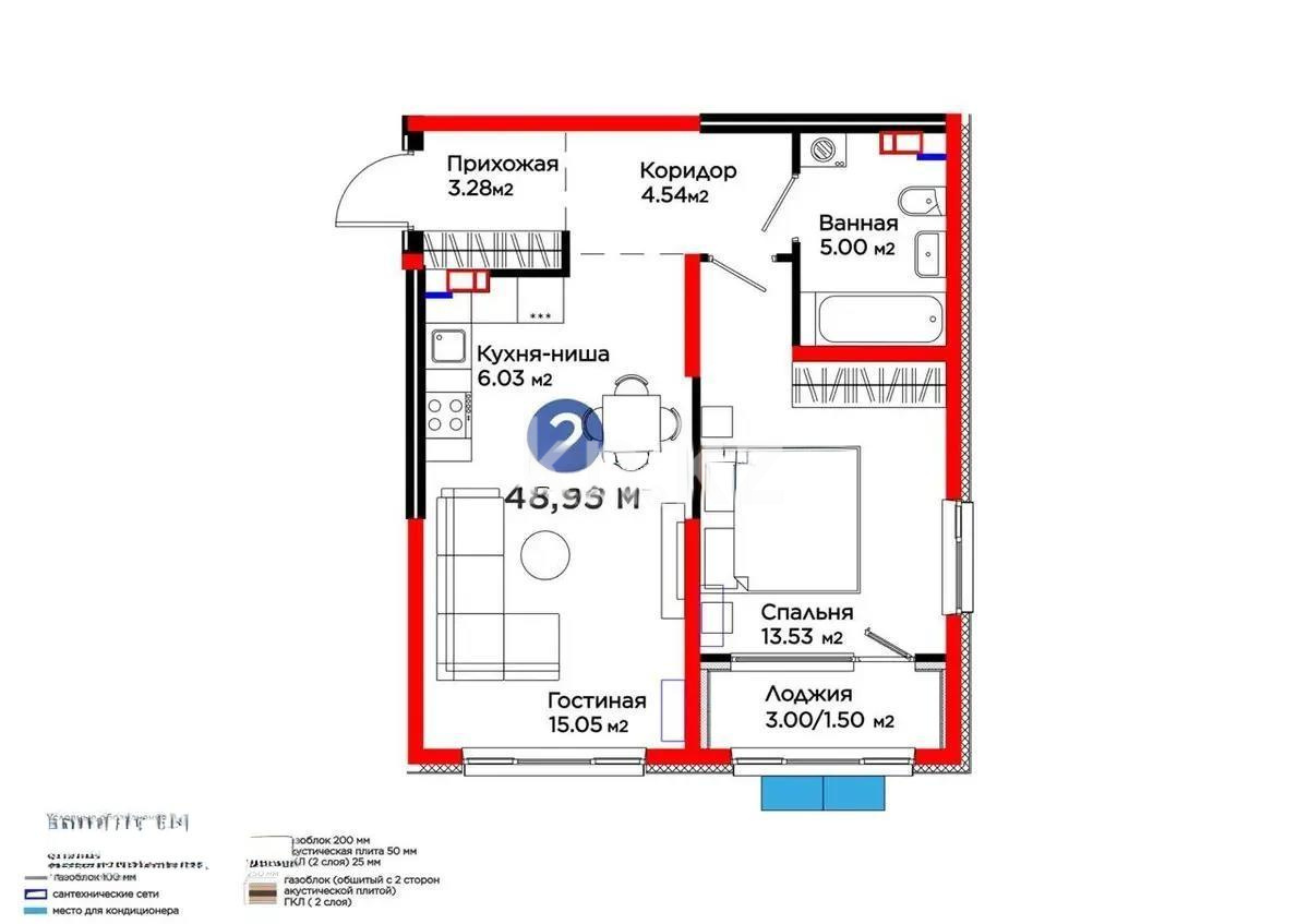 Продажа 2-комнатной квартиры, 48.93 м², ул. Тараз, дом  8/1 стр в Алматы