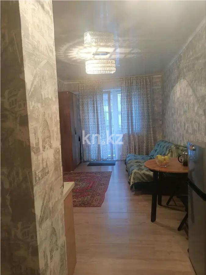 Продажа 1-комнатной квартиры, 30 м² в Алматы