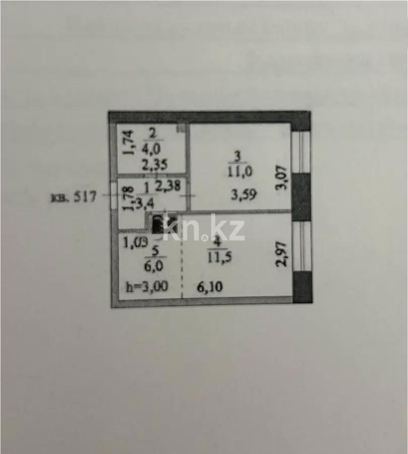 Продажа 2-комнатной квартиры, 40 м² в Астане - фото 6