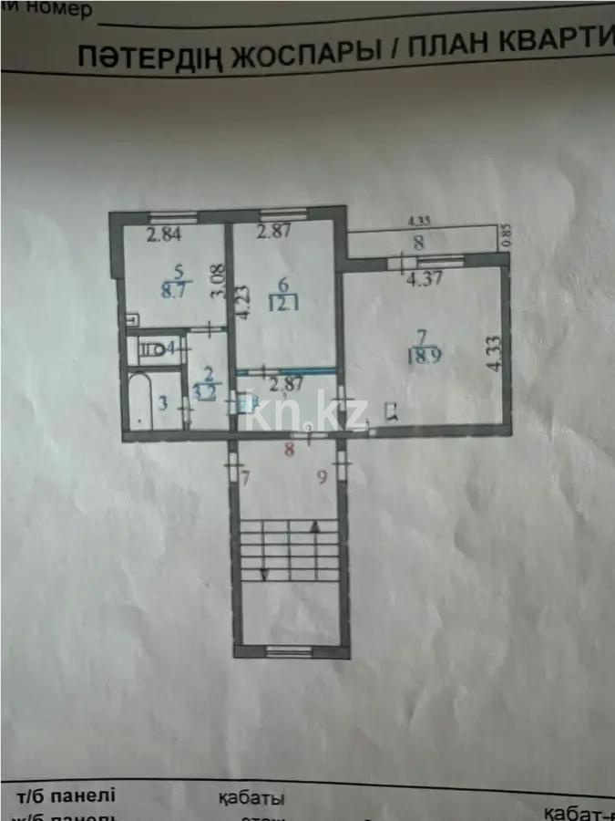 Продажа 2-комнатной квартиры, 52 м², 4 мкр-н, дом  15 в Абае - фото 3
