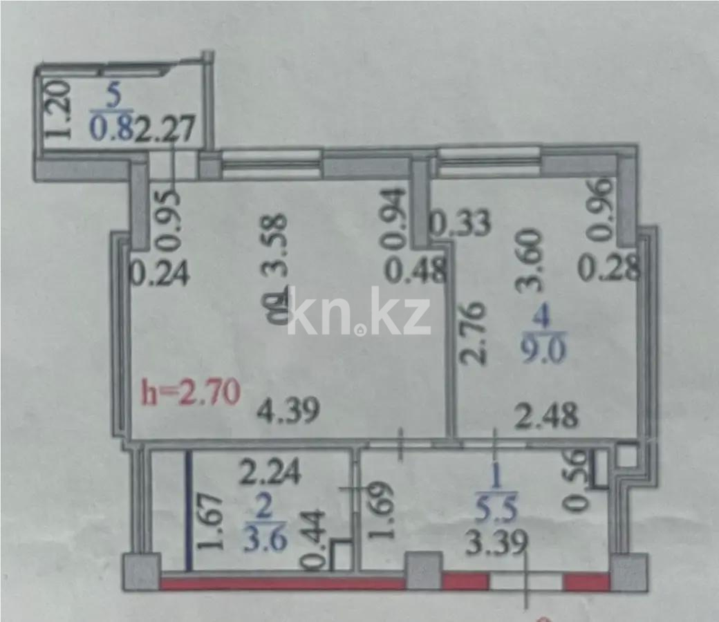 Продажа 2-комнатной квартиры, 35 м², ул. Кургальжинское шоссе, дом  31/1 в Астане - фото 6