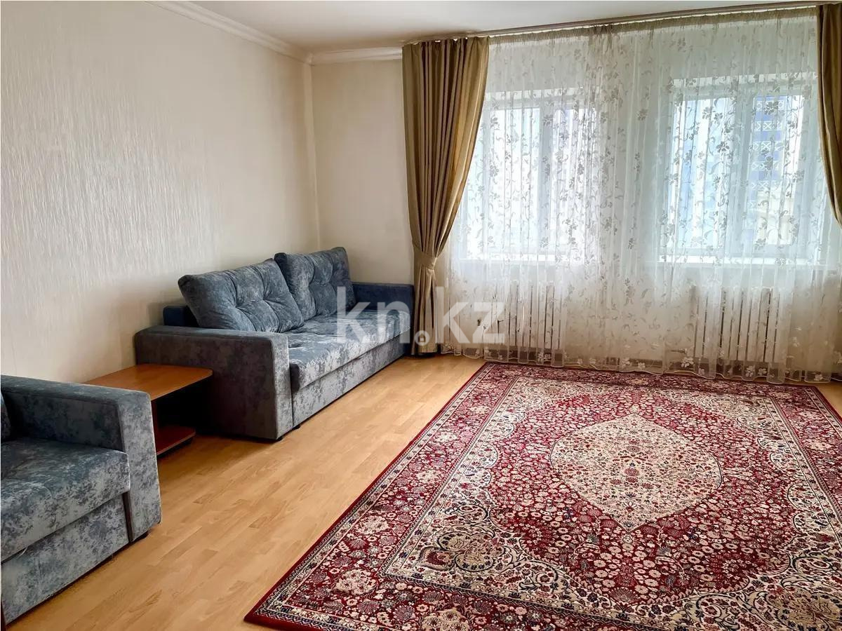 Продажа 2-комнатной квартиры, 94.4 м² в Астане