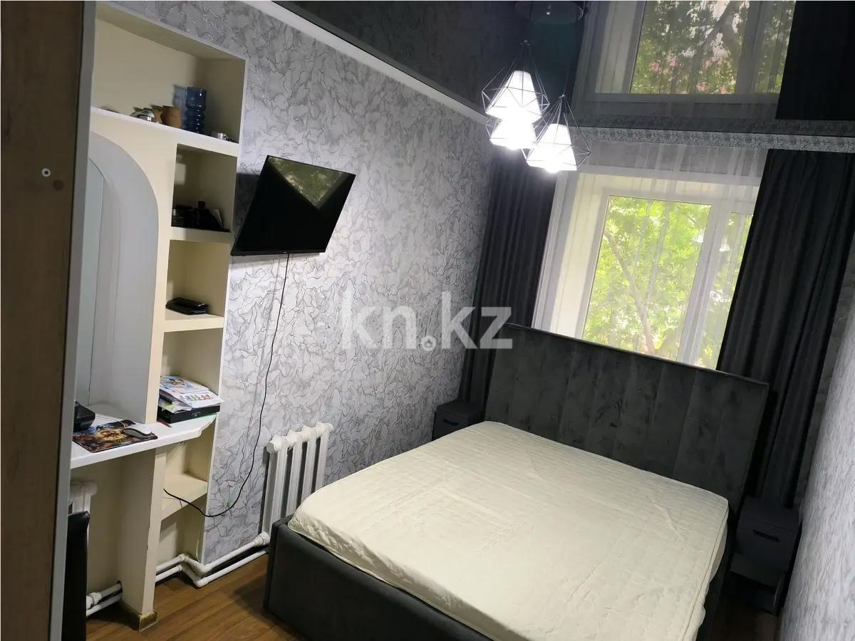 Продажа 2-комнатной квартиры, 41 м², ул. Сводная, дом  17 в Караганде - фото 2