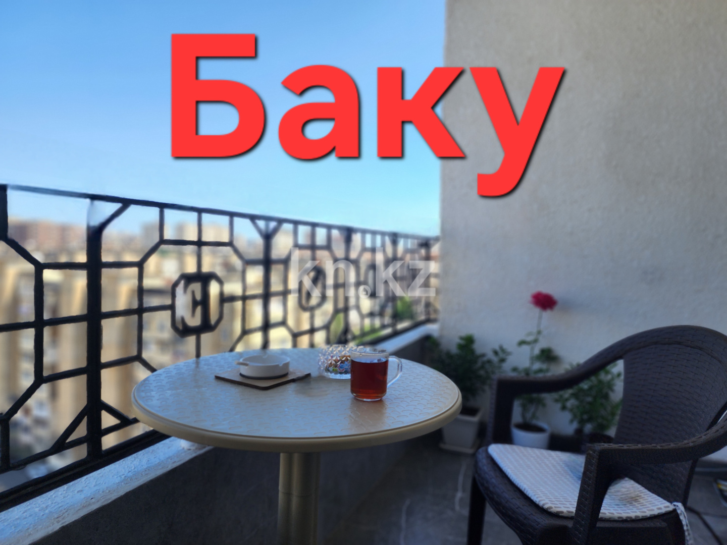 Аренда 3-комнатной квартиры посуточно, 80 м² в Астане