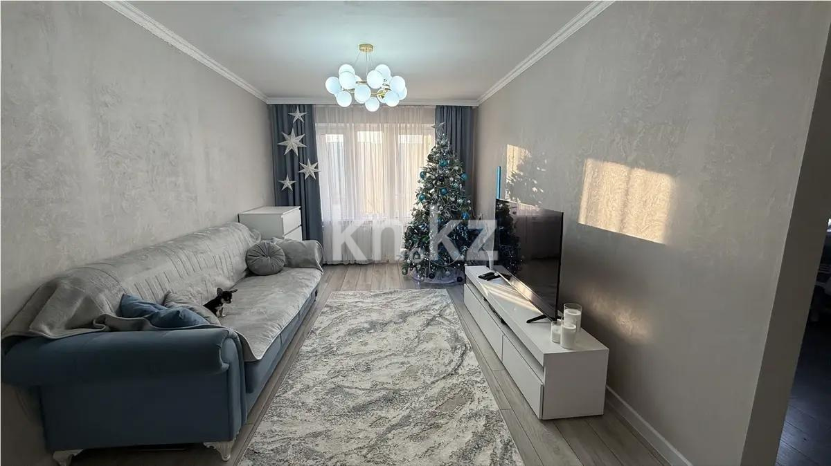 Продажа 3-комнатной квартиры, 57 м² в Алматы