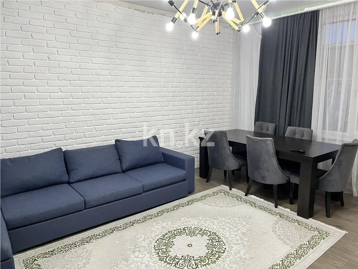 Продажа 2-комнатной квартиры, 72 м² в Астане