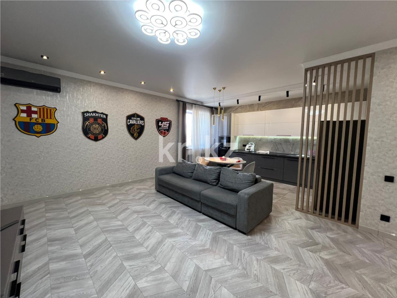 Продажа 3-комнатной квартиры, 131 м² в Караганде - фото 2