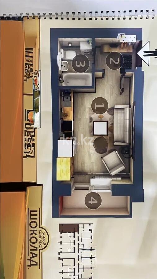 Продажа 1-комнатной квартиры, 30 м² в Астане