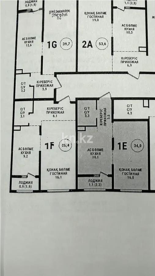 Продажа 1-комнатной квартиры, 35 м² в Алматы