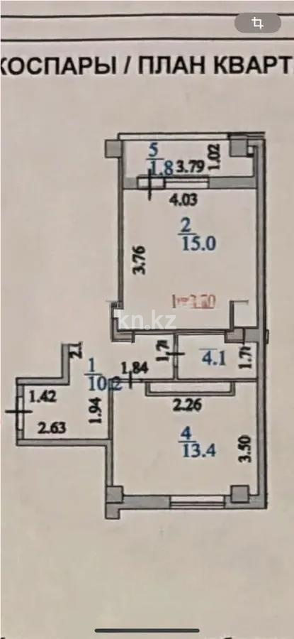 Продажа 1-комнатной квартиры, 35 м² в Астане - фото 3