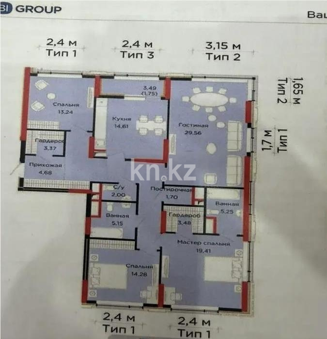 Продажа 4-комнатной квартиры, 135.4 м² в Астане