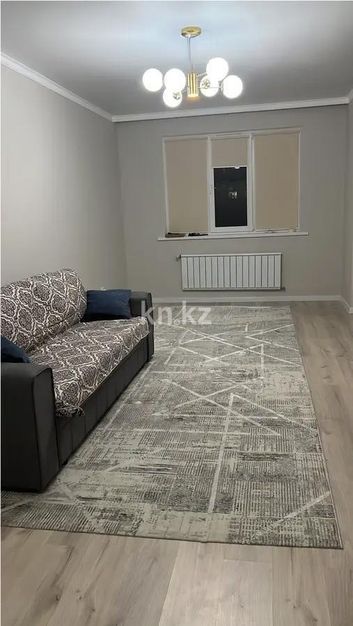 Продажа 2-комнатной квартиры, 61.6 м², ул. Сатпаева, дом  90/61 в Алматы