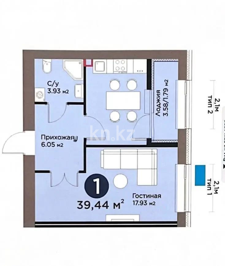 Продажа 1-комнатной квартиры, 39.44 м² в Астане