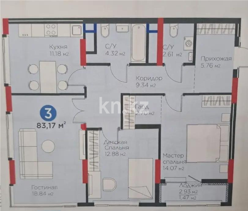 Продажа 3-комнатной квартиры, 83.17 м² в Астане
