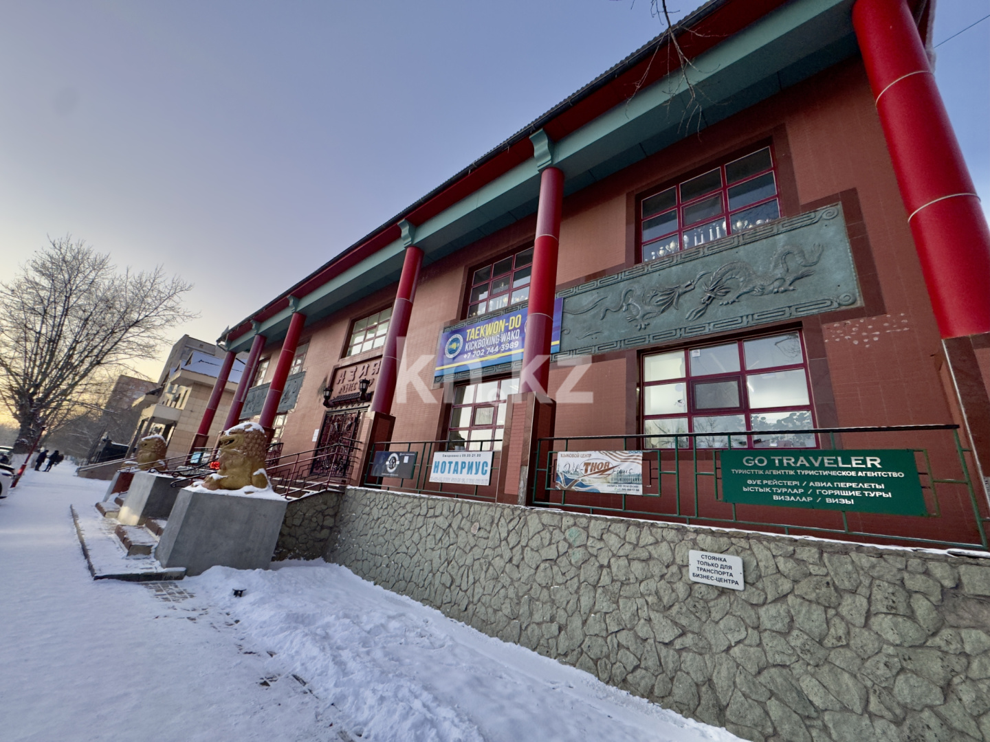 Продажа , 1500 м², ул. Алиханова в Караганде - фото 2