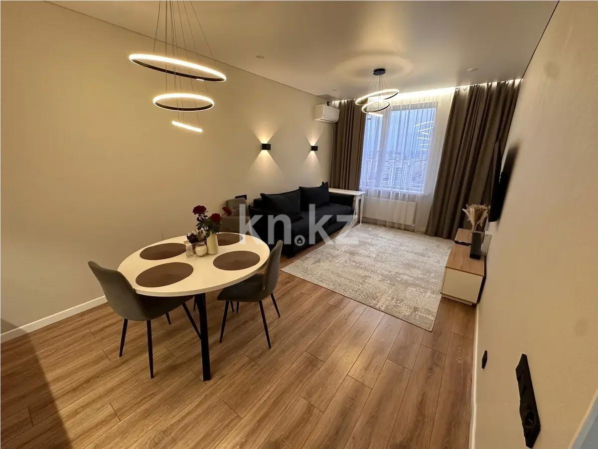 Продажа 2-комнатной квартиры, 51 м², ул. А-75, дом  2 в Астане