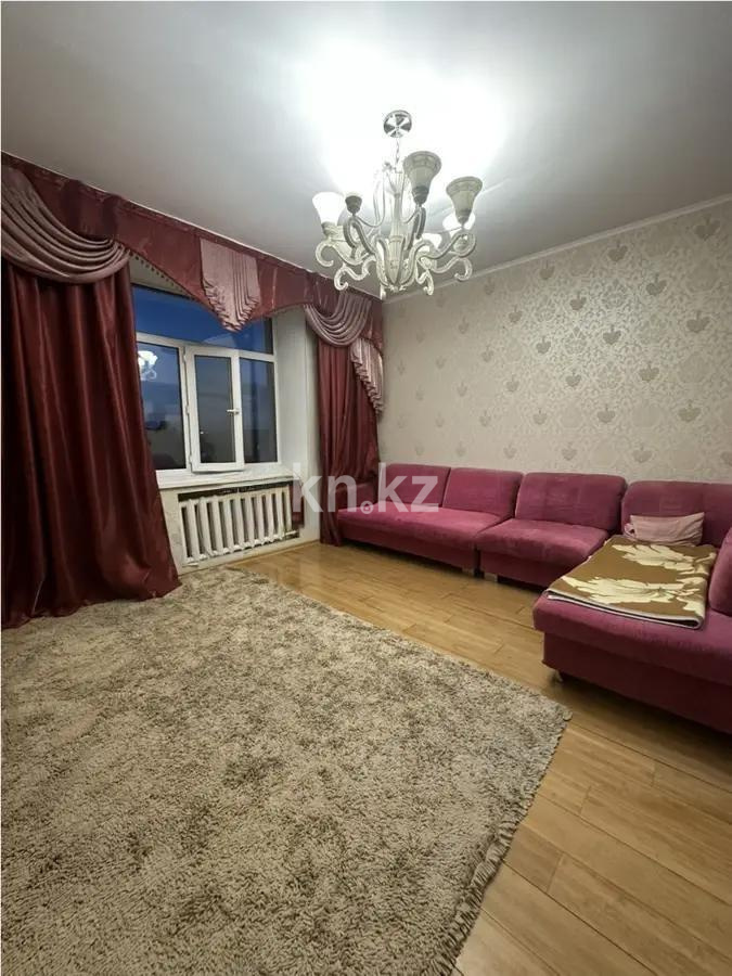 Продажа 2-комнатной квартиры, 55 м² в Караганде