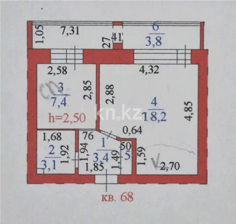 Продажа 1-комнатной квартиры, 40 м² в Астане - фото 6